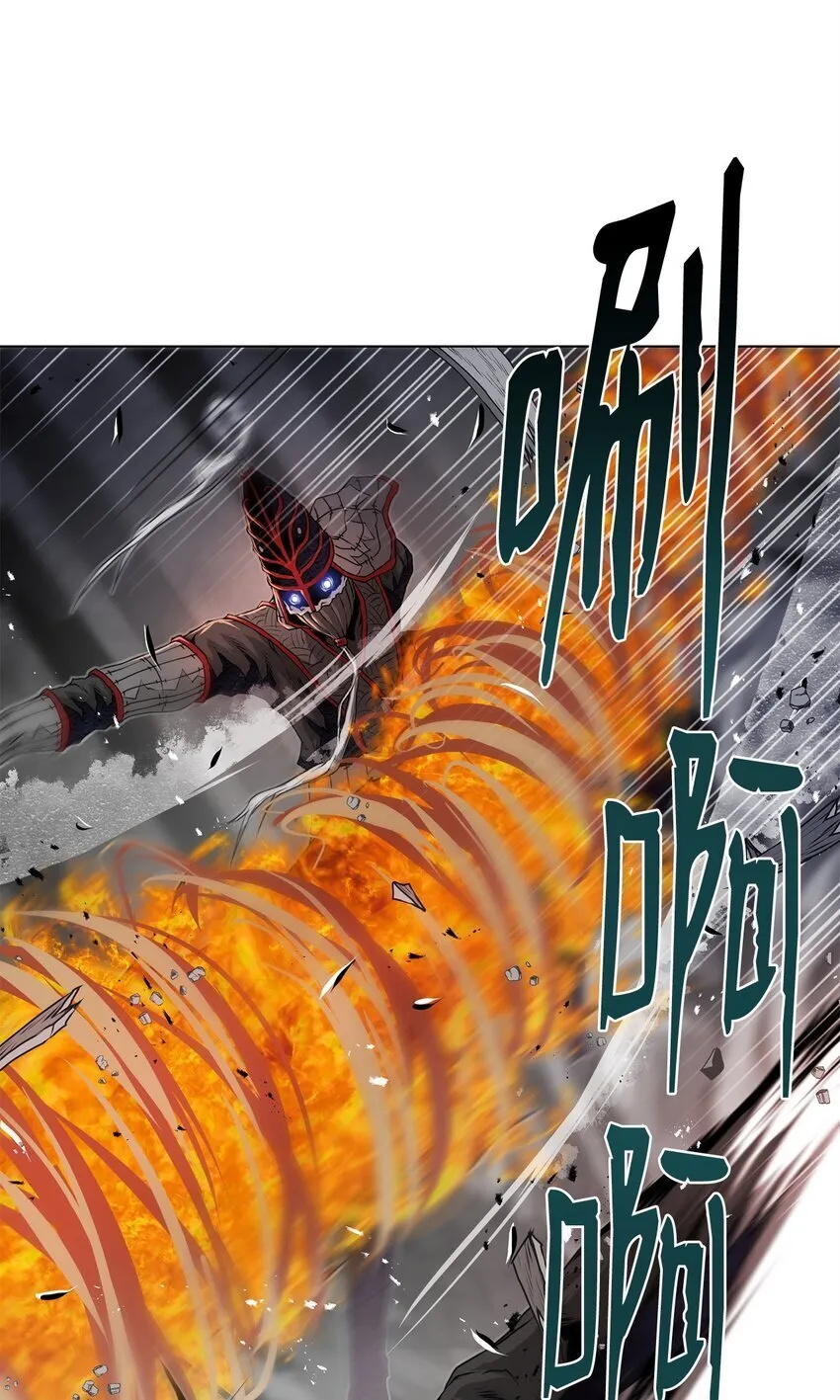 30 通道 第23页