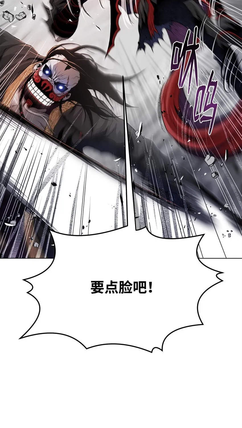 30 通道 第27页