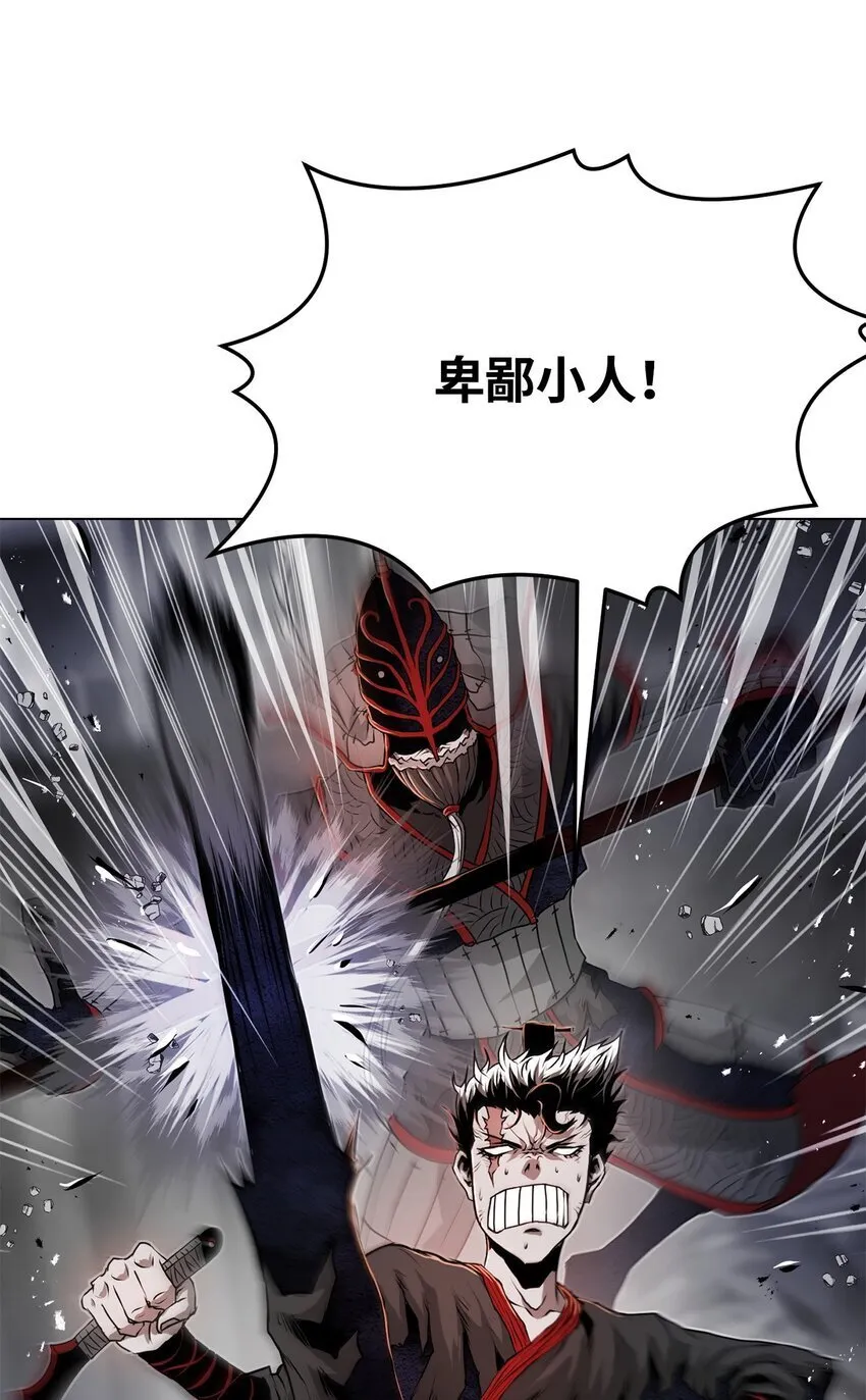 30 通道 第29页