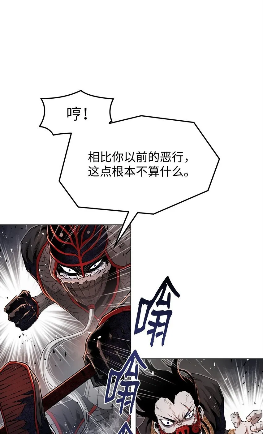 30 通道 第31页