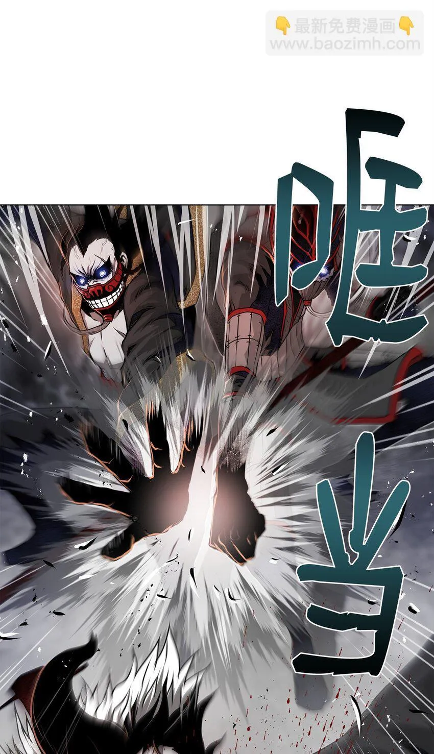 30 通道 第34页