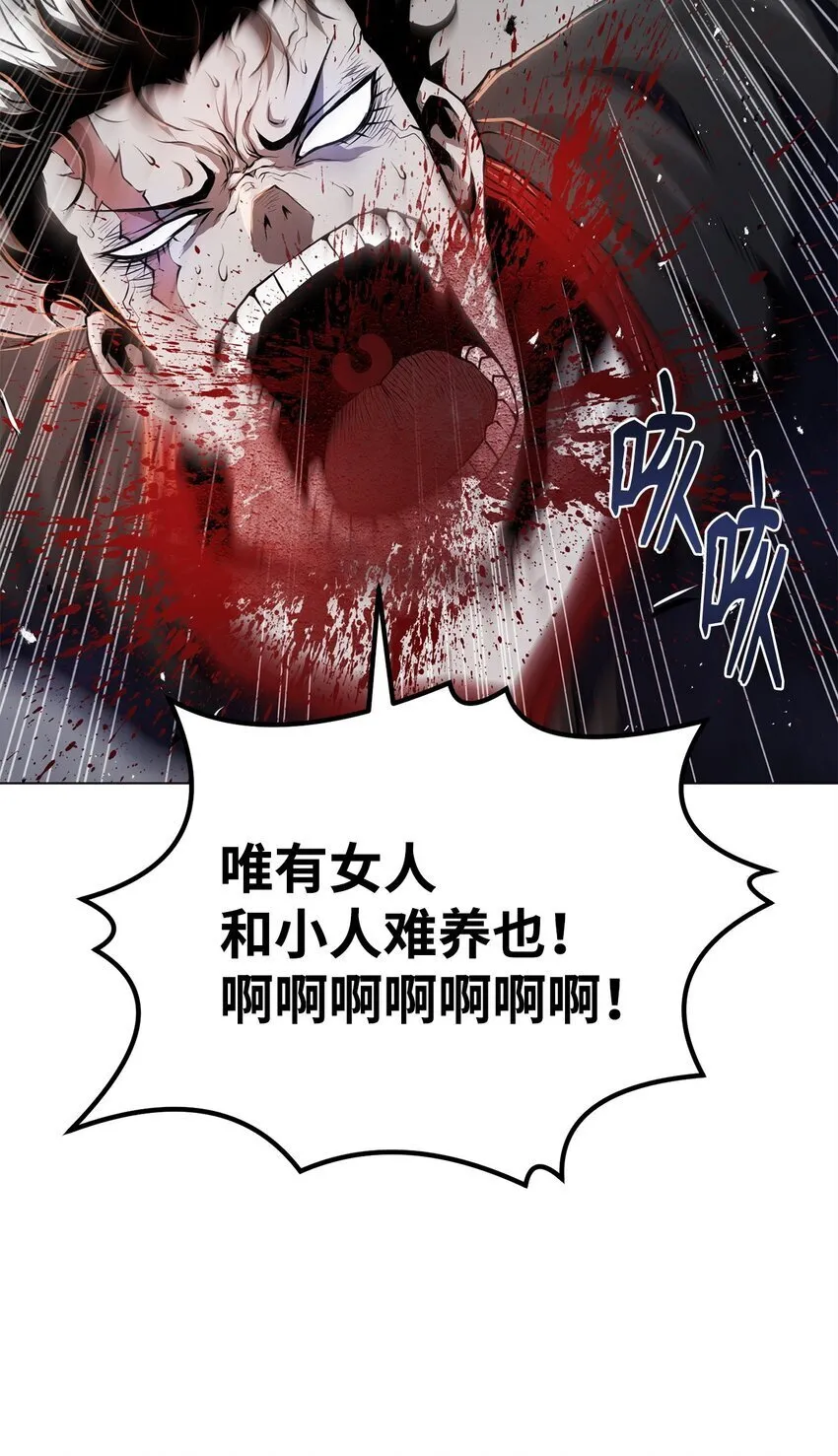 30 通道 第35页