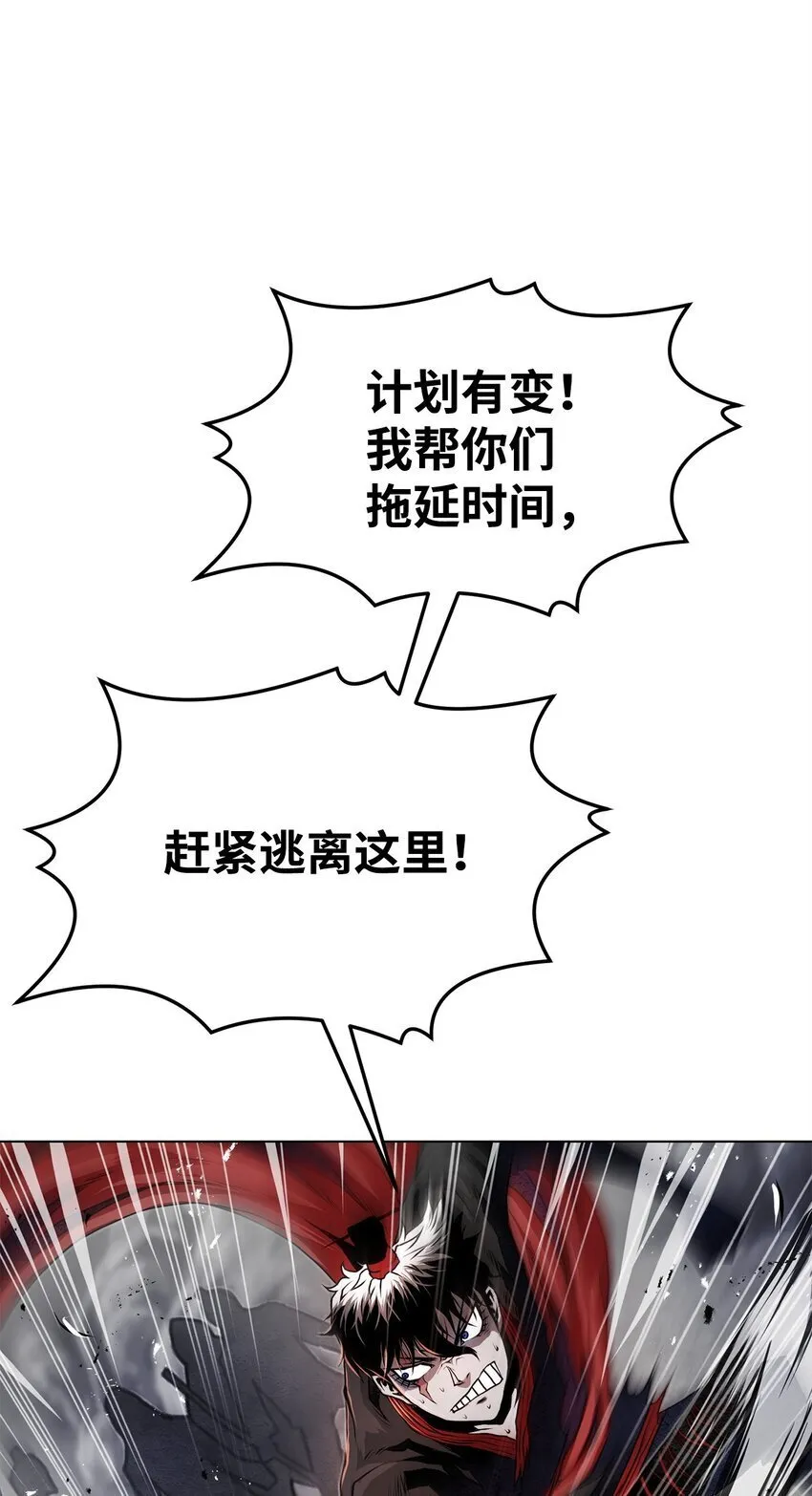 30 通道 第39页