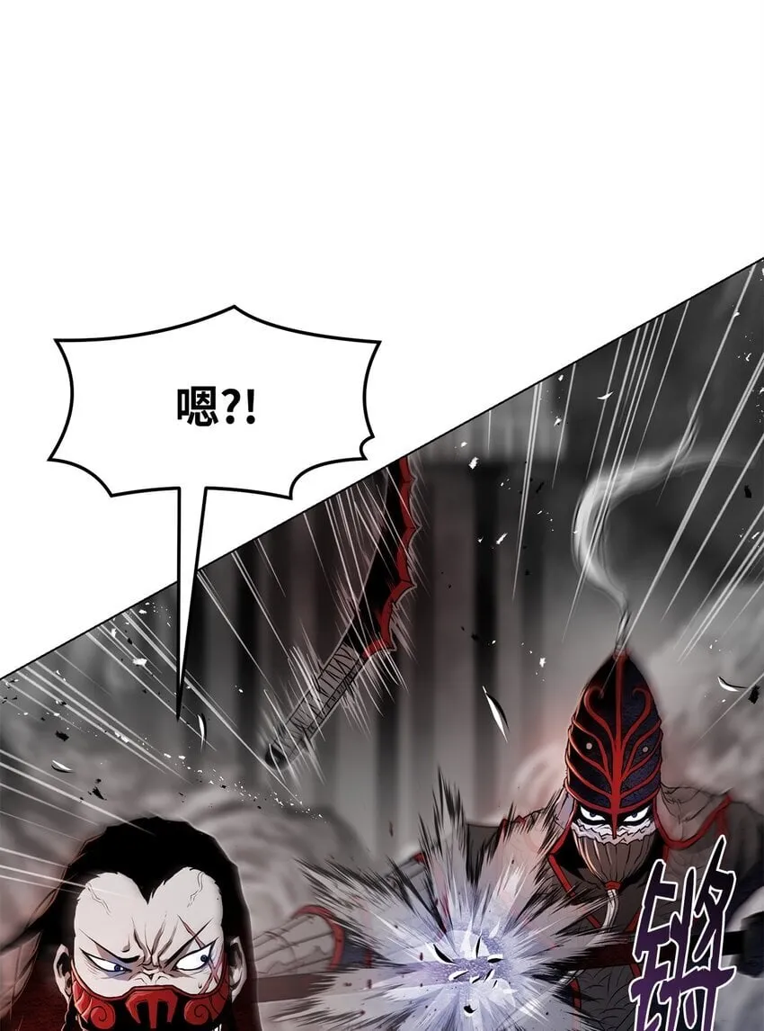 30 通道 第41页
