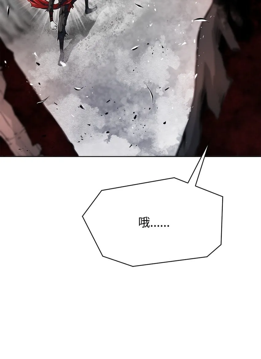30 通道 第44页