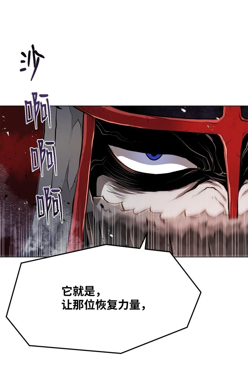 30 通道 第46页