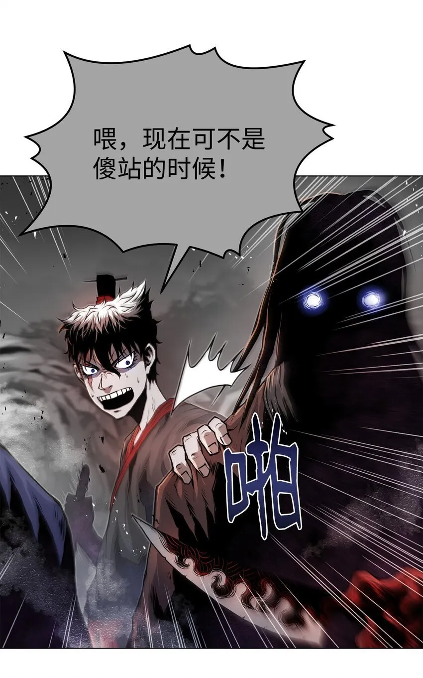30 通道 第47页
