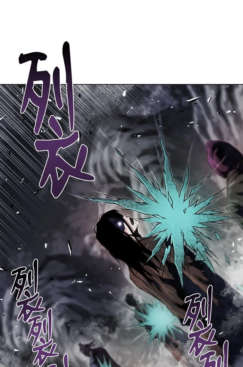 30 通道 第53页