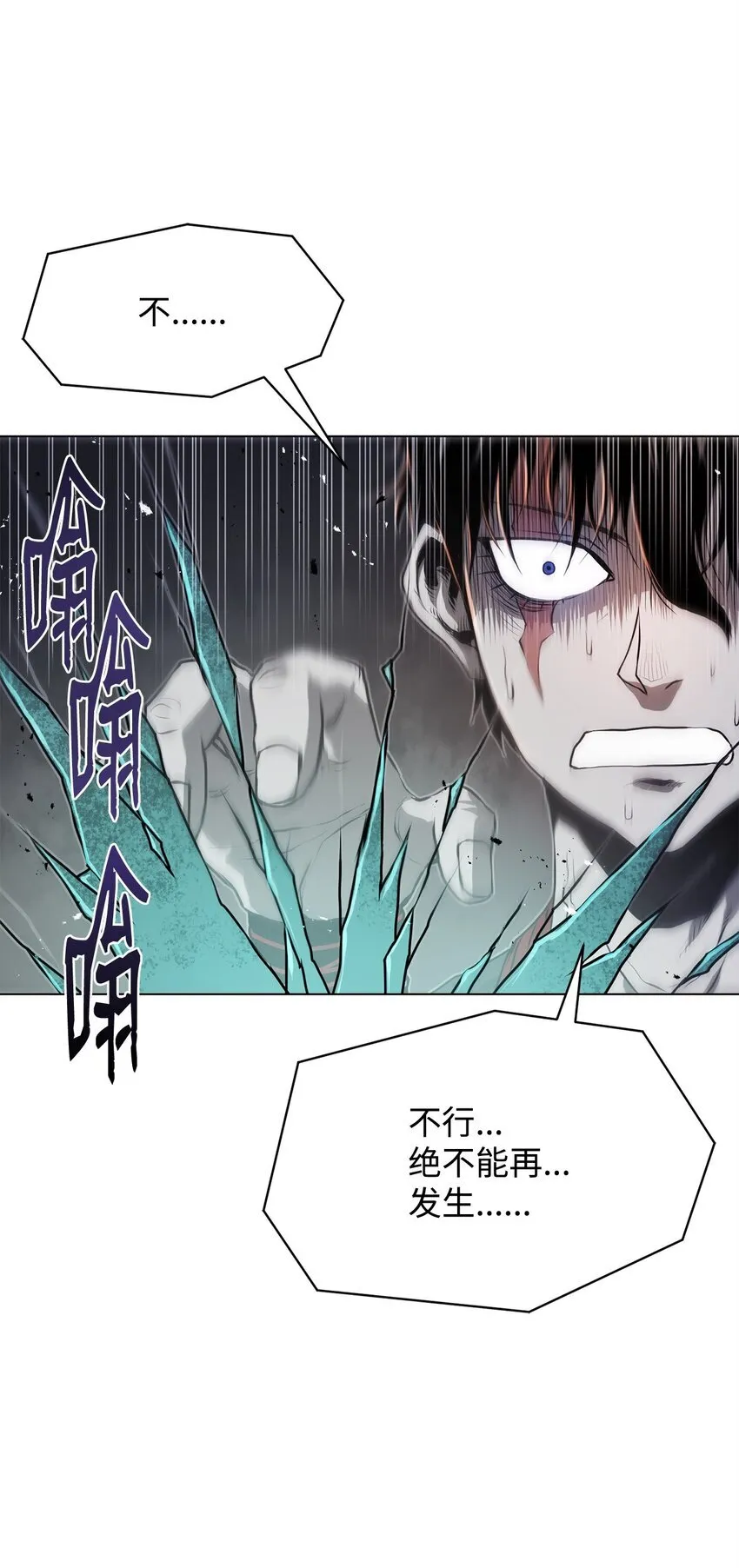 30 通道 第55页