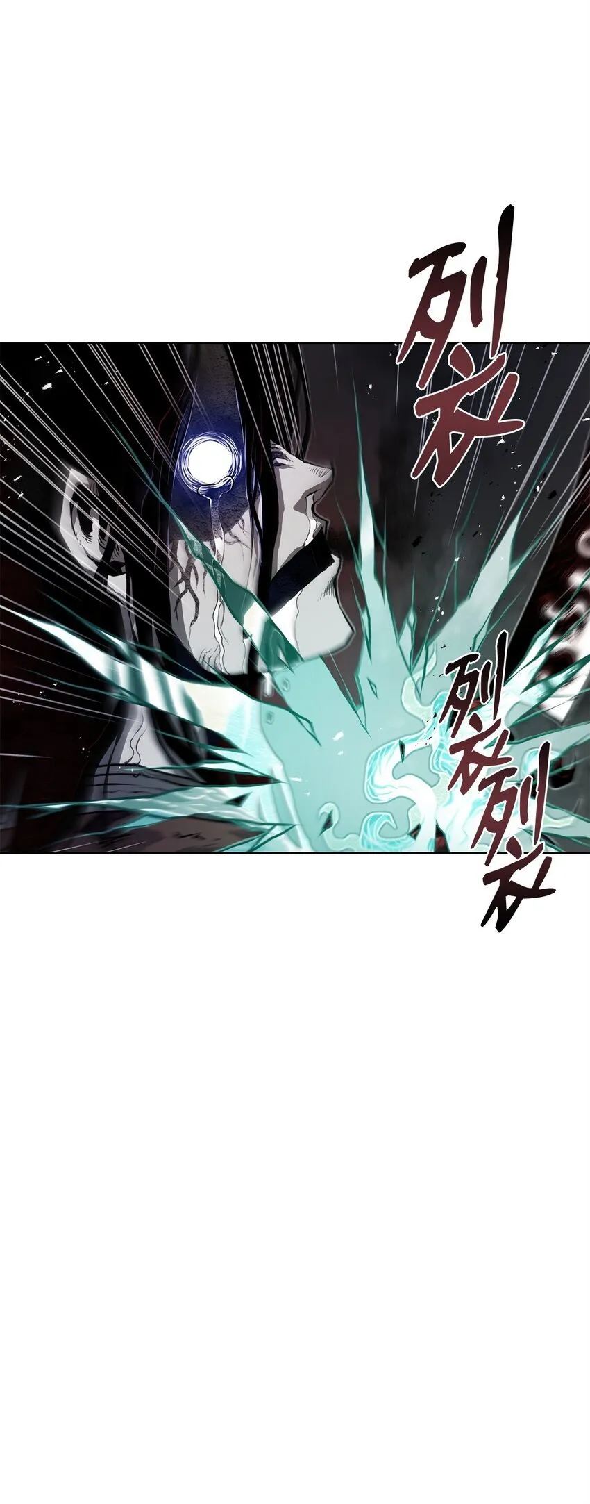 30 通道 第56页
