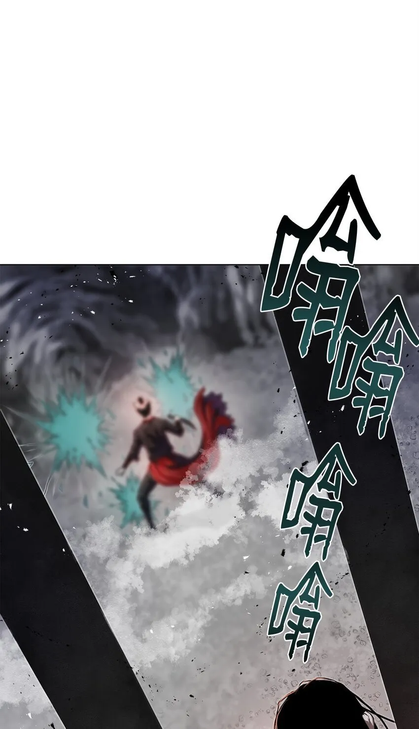 30 通道 第59页