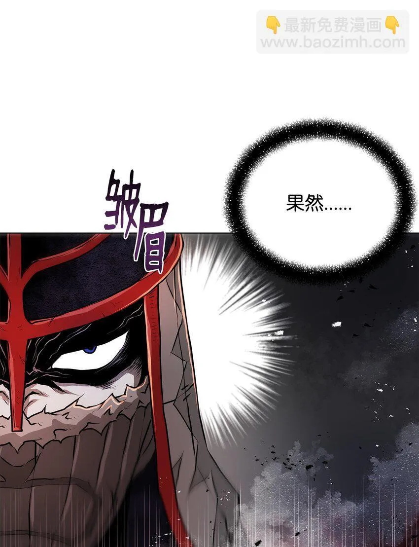 30 通道 第63页