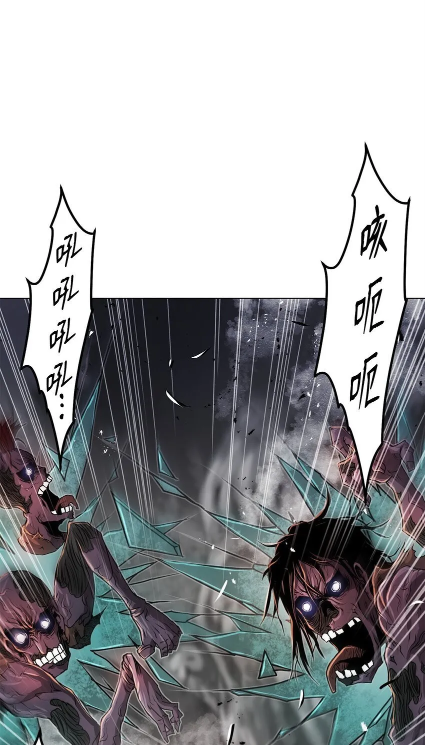 30 通道 第68页
