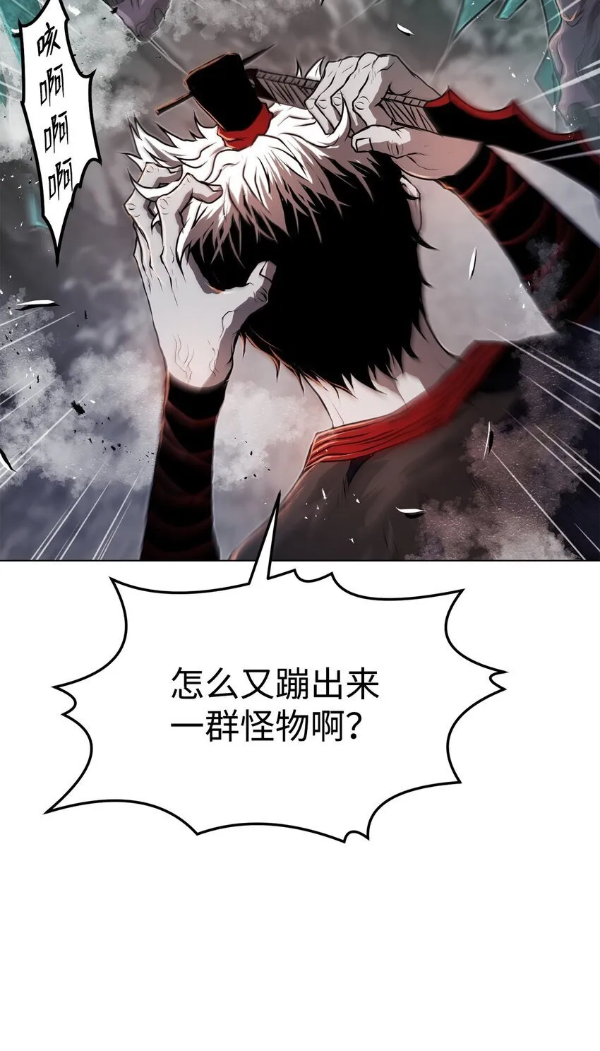 30 通道 第69页