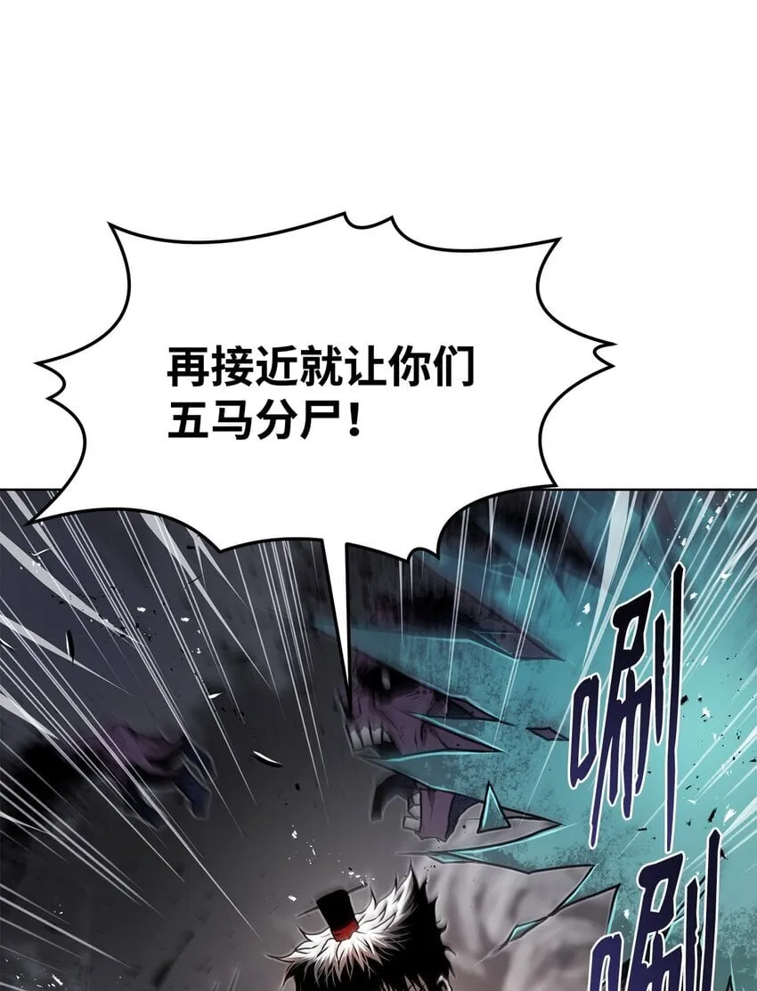30 通道 第71页