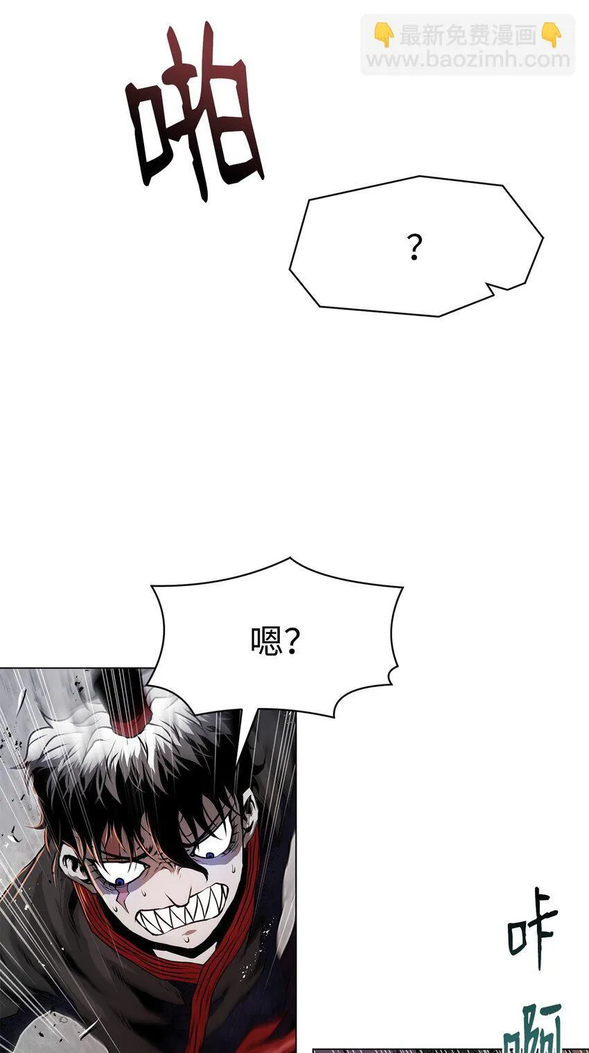 30 通道 第73页