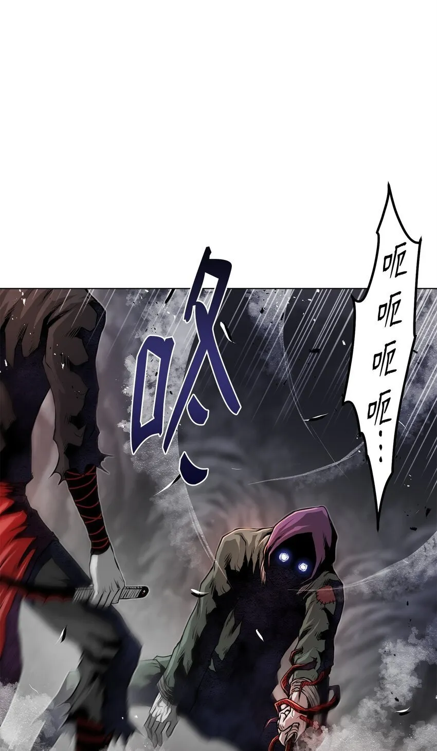 30 通道 第76页