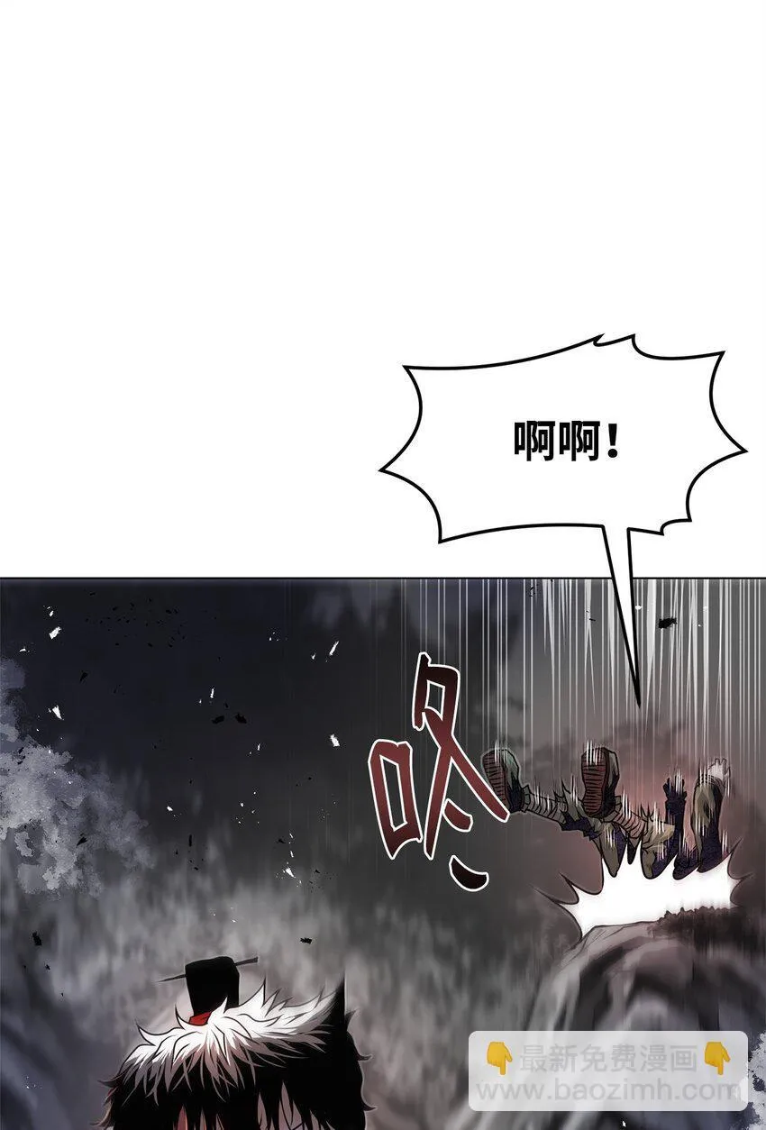 31 意外的援军 第59页