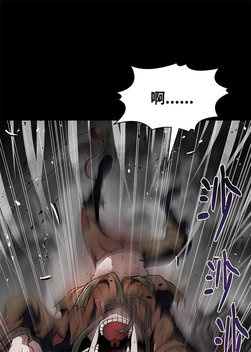 32 信号弹 第27页