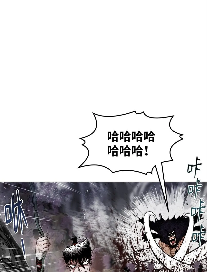 32 信号弹 第66页