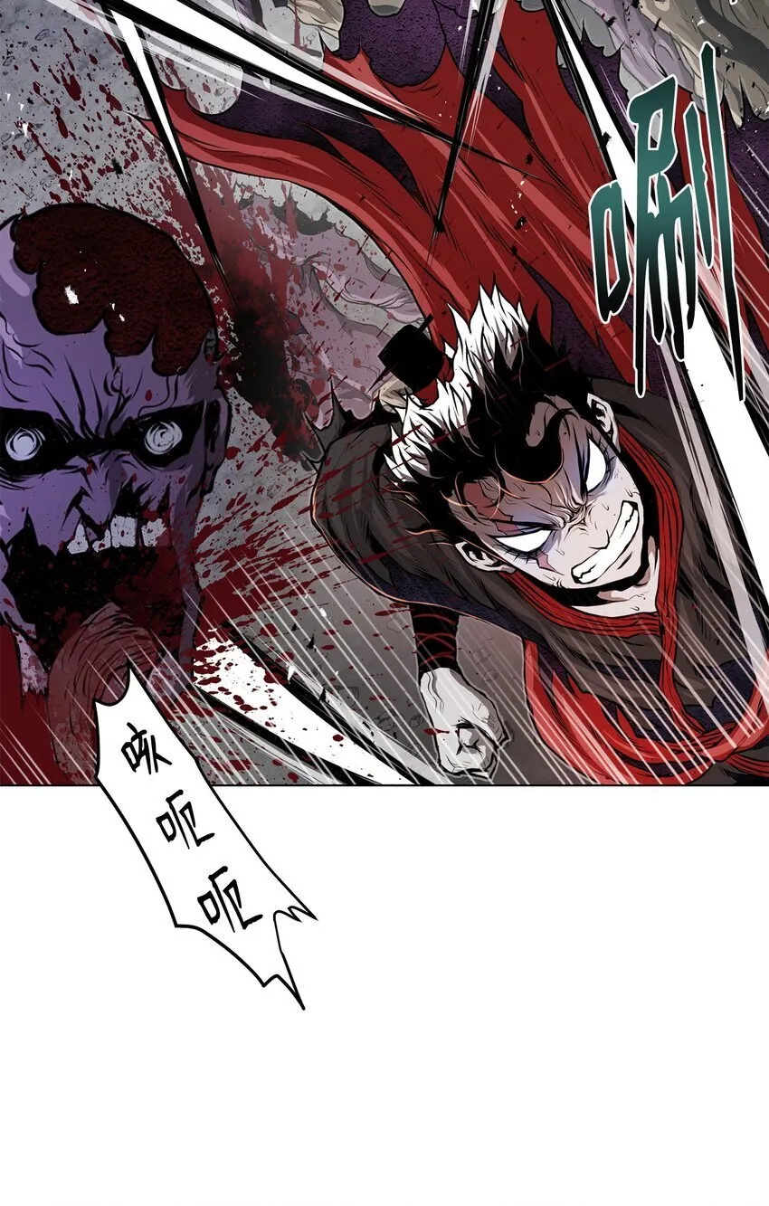 33 腹背受敌 第56页