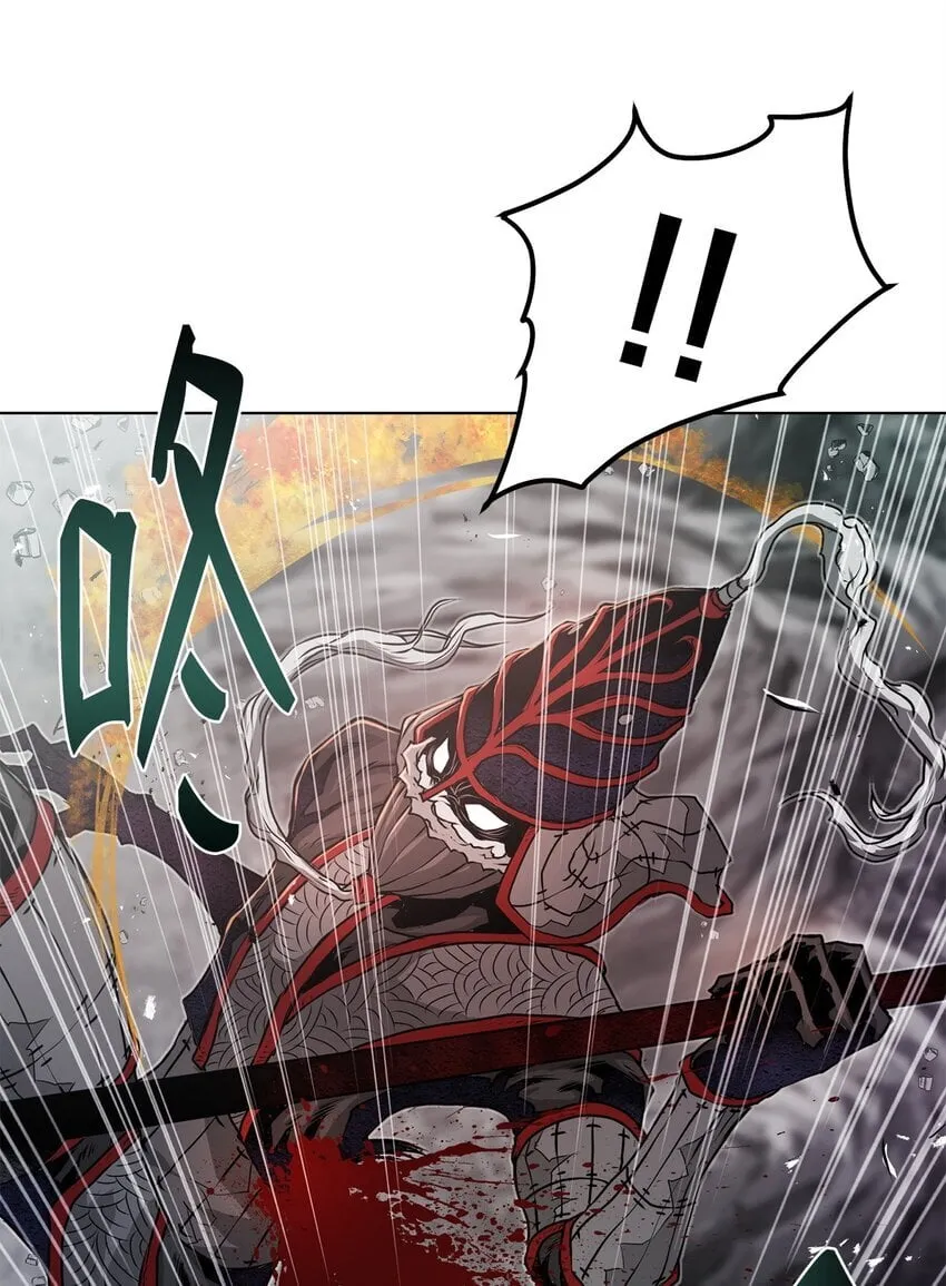 33 腹背受敌 第106页