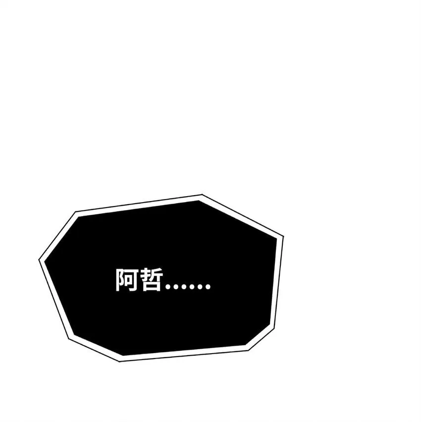 34 父爱 第1页