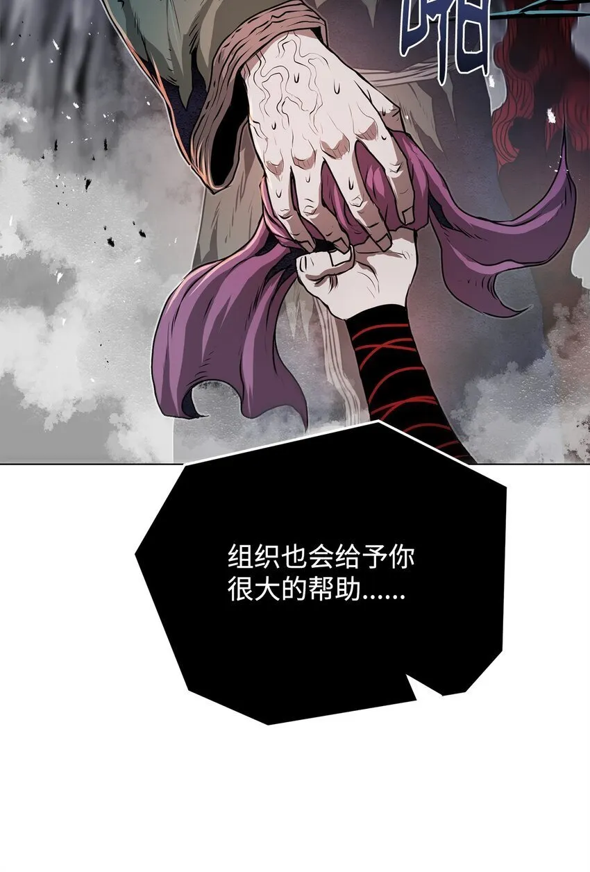 34 父爱 第26页