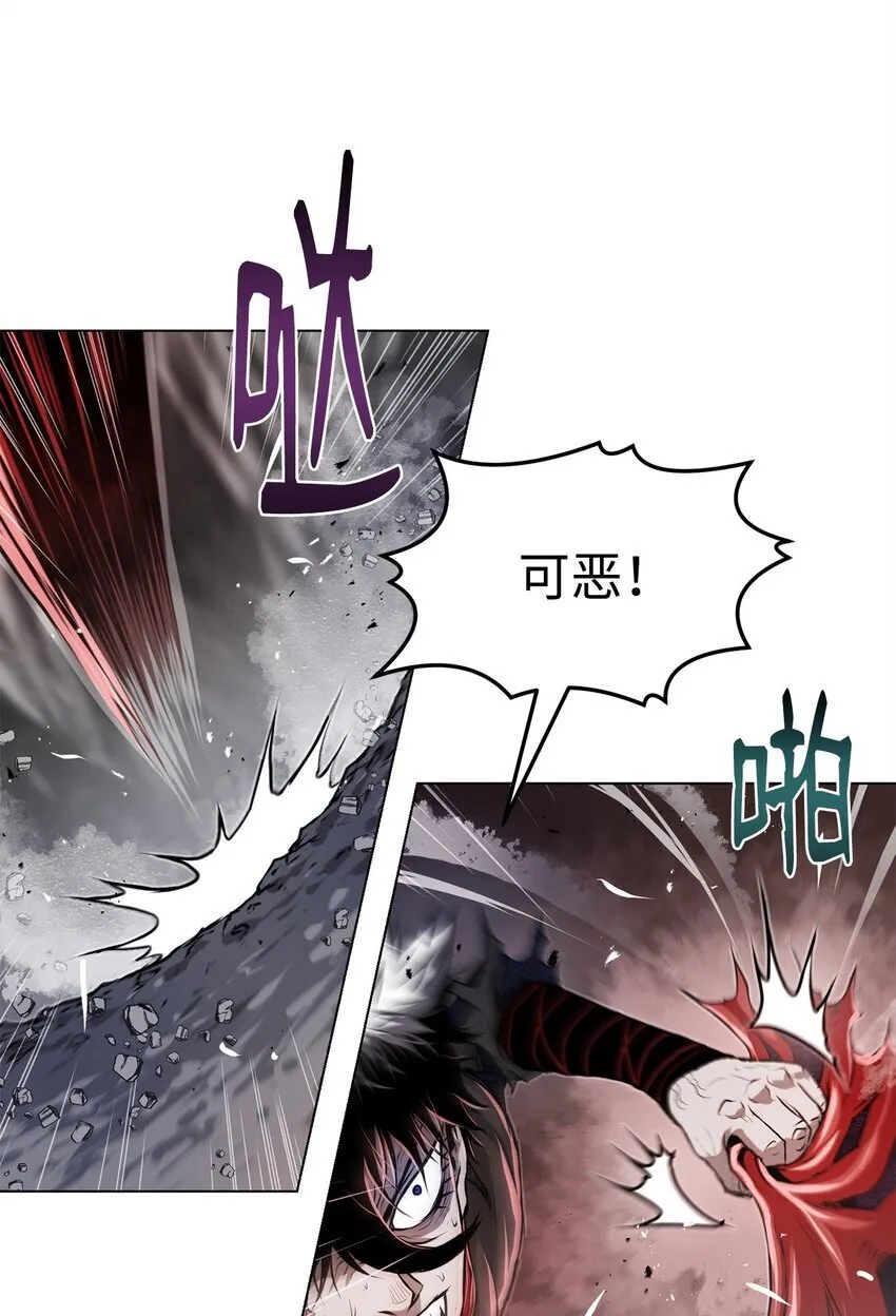 34 父爱 第44页
