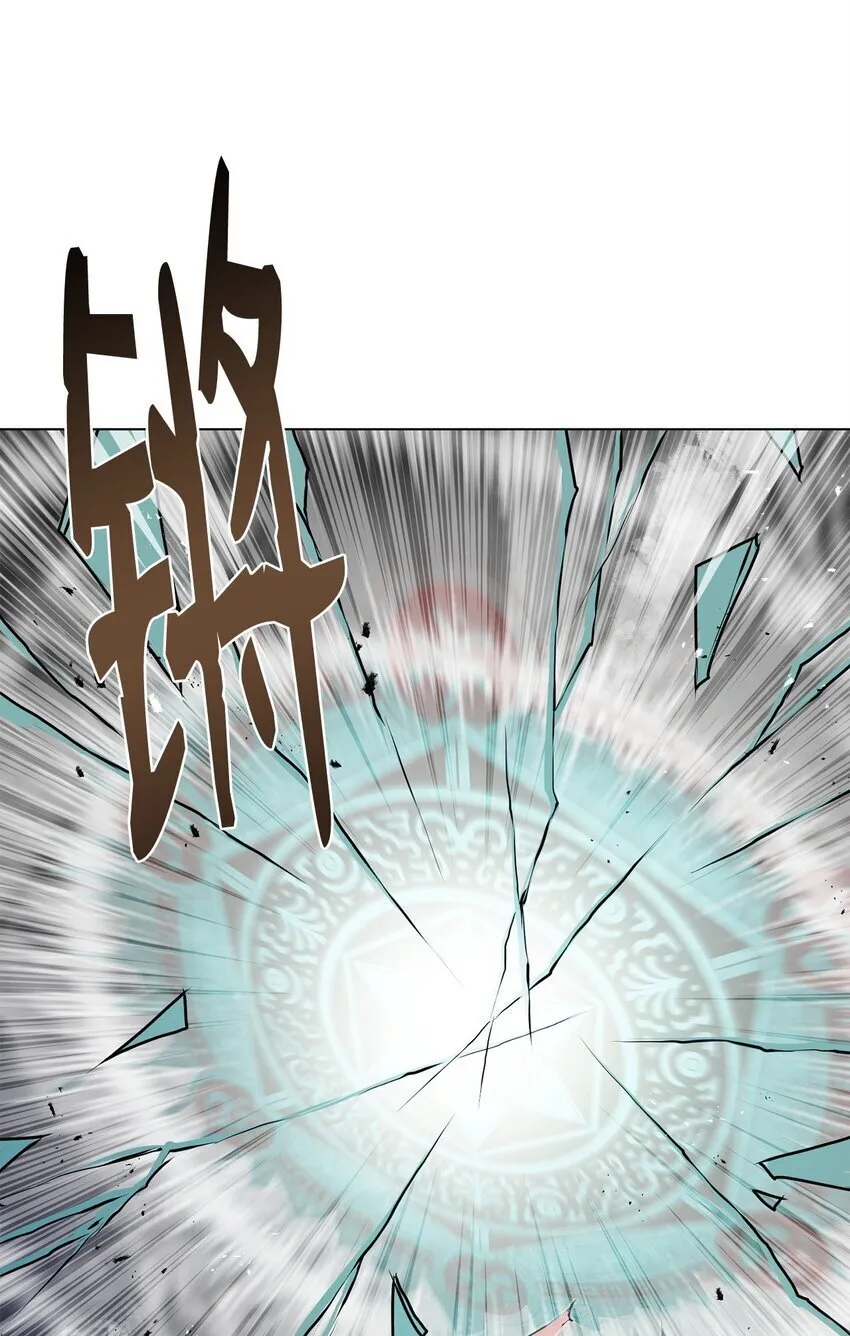 34 父爱 第47页