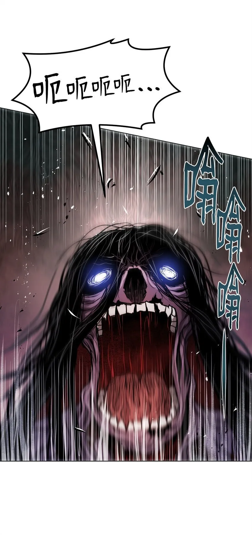 34 父爱 第63页