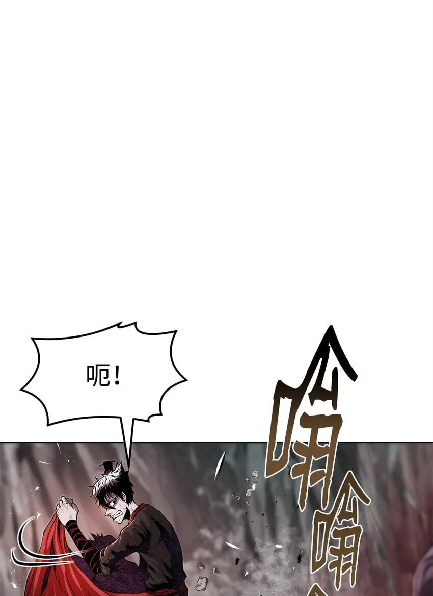 34 父爱 第69页