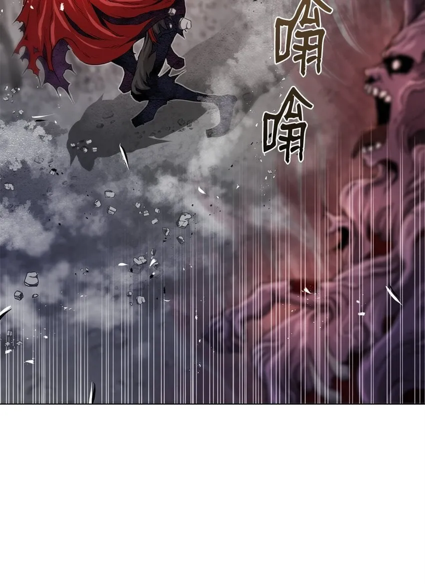 34 父爱 第70页