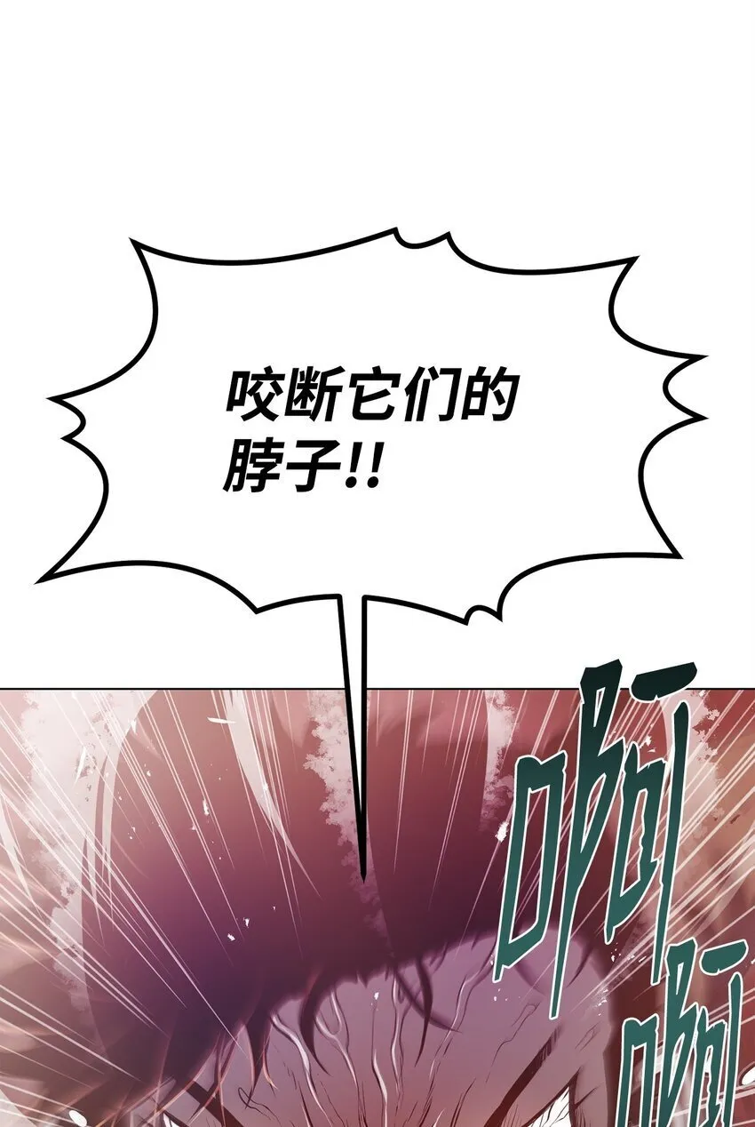 34 父爱 第81页