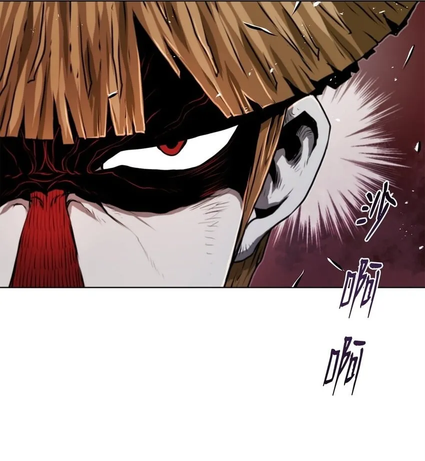 35 弱点 第2页