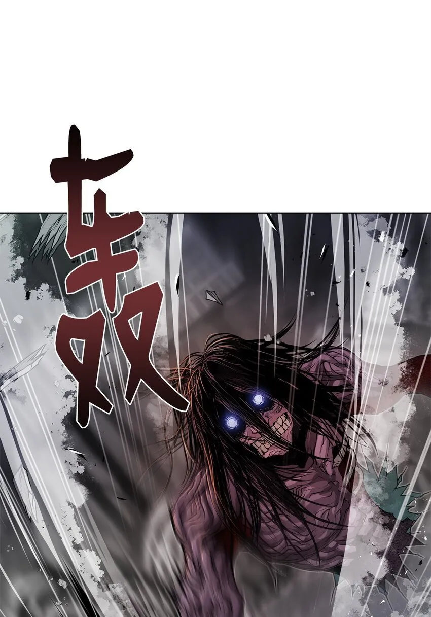 35 弱点 第18页