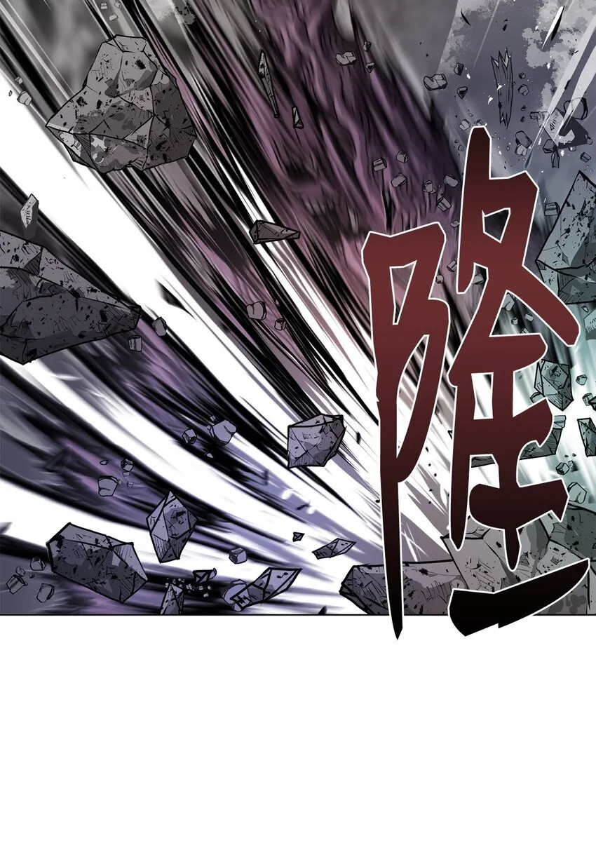 35 弱点 第19页