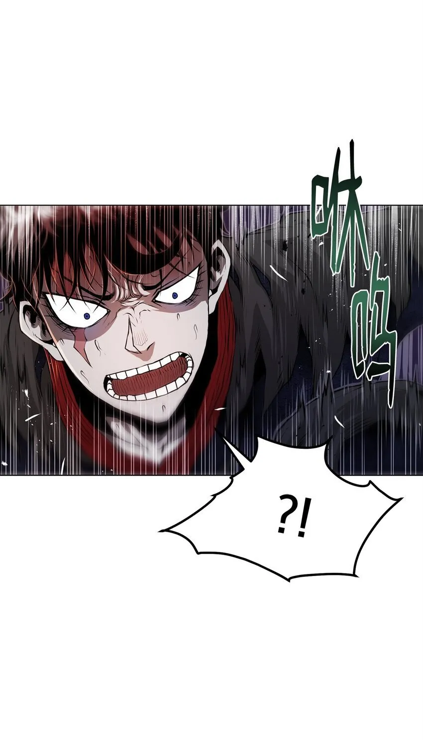 35 弱点 第42页