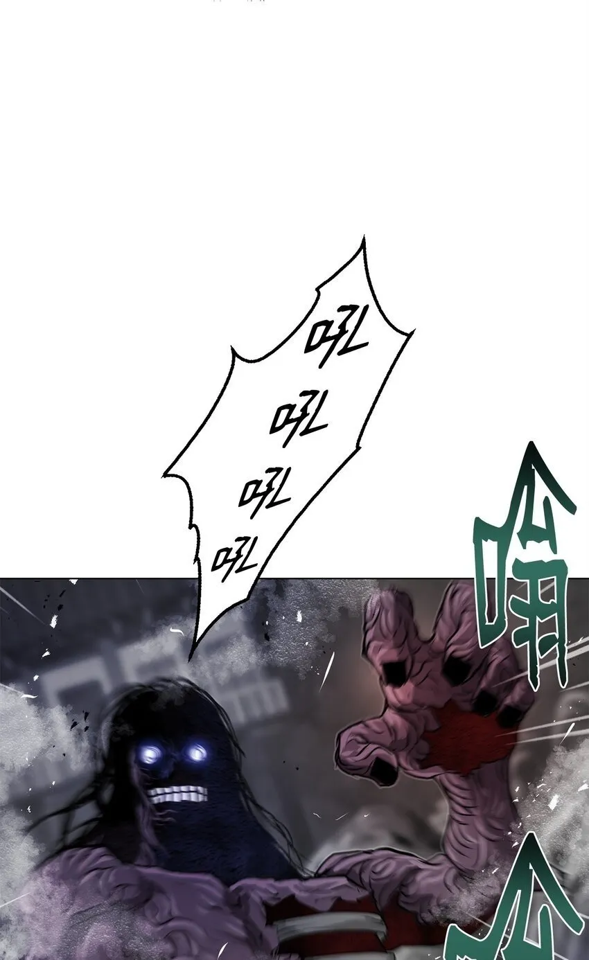 35 弱点 第50页