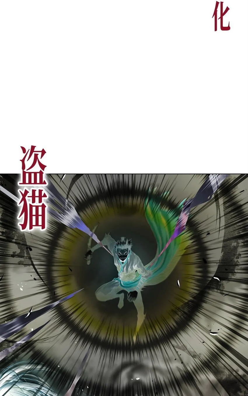 35 弱点 第58页