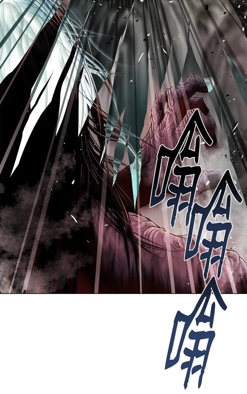 35 弱点 第59页