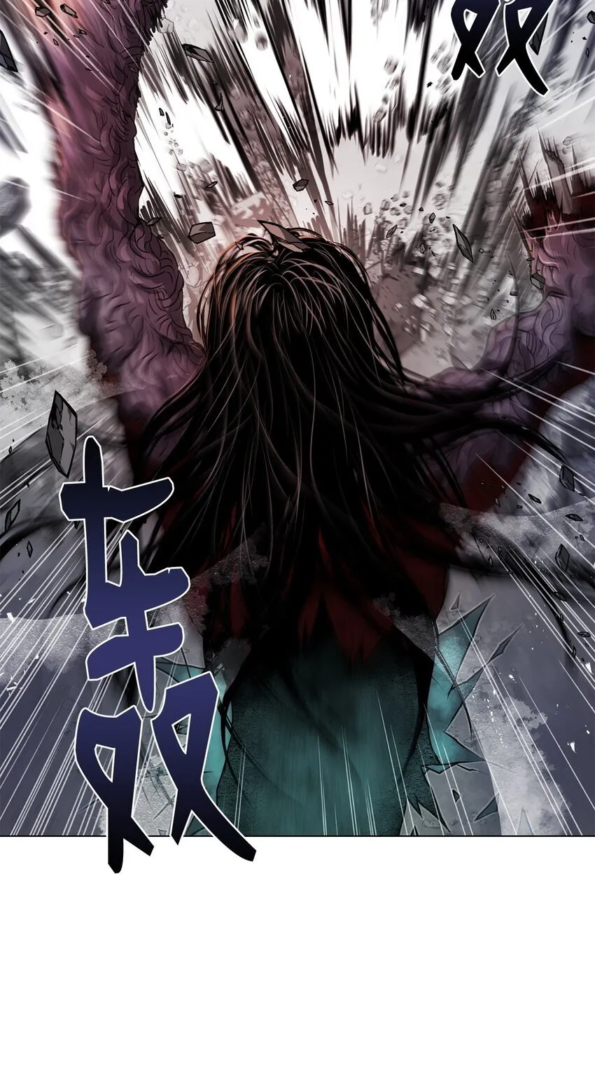 36 合体 第21页