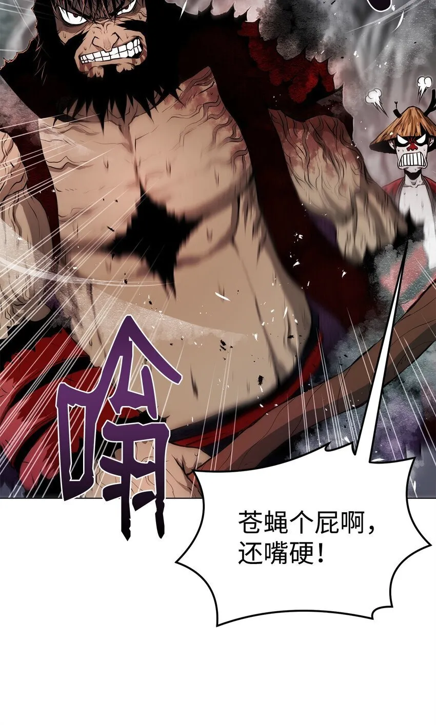 36 合体 第102页