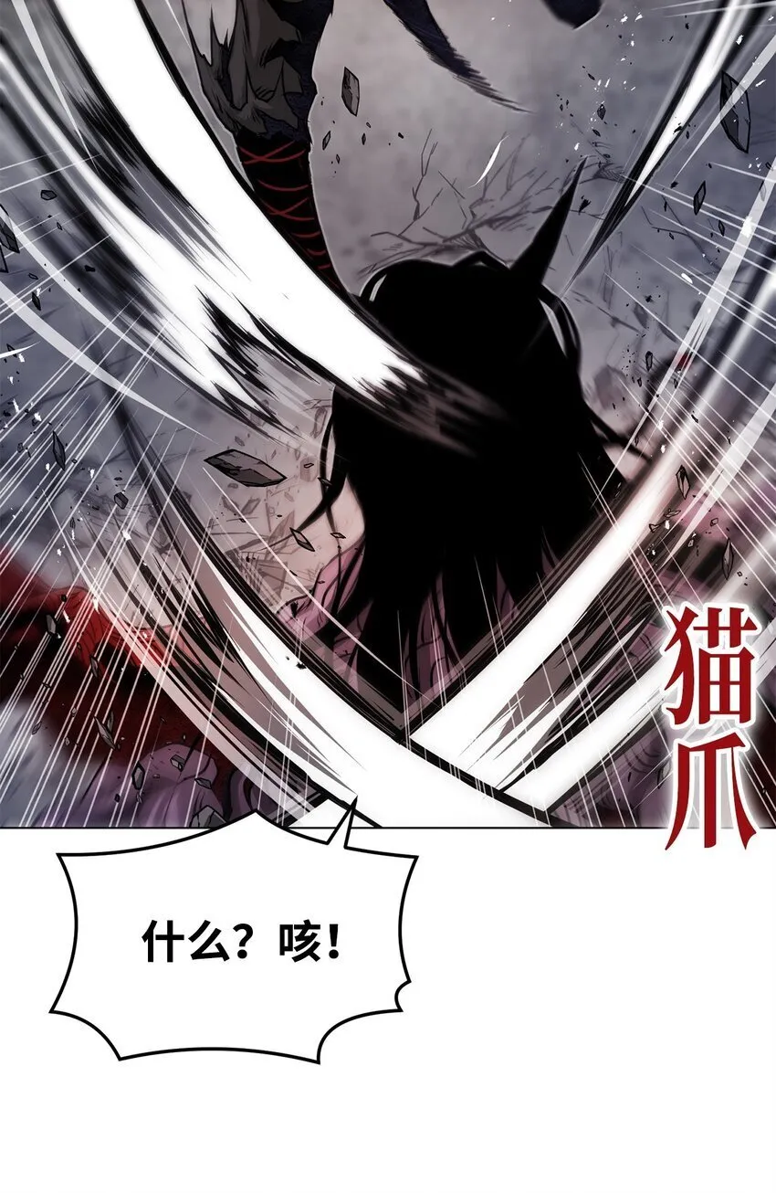 37 餐后甜点 第14页