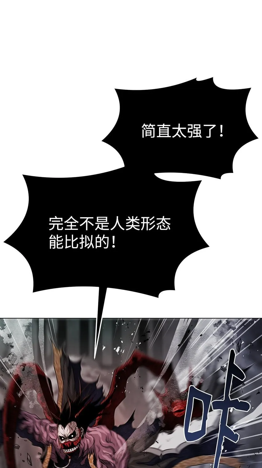 37 餐后甜点 第34页