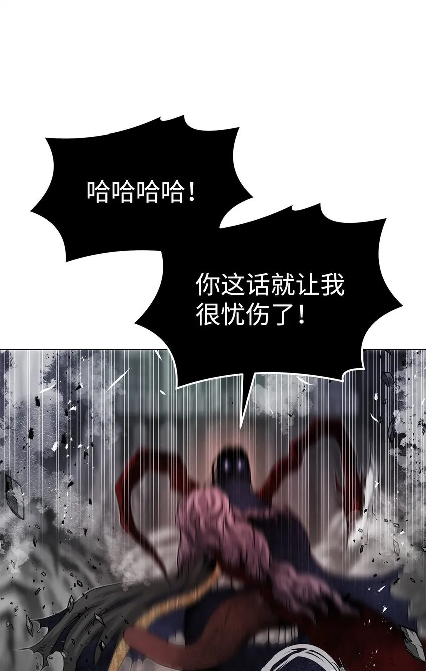 37 餐后甜点 第40页