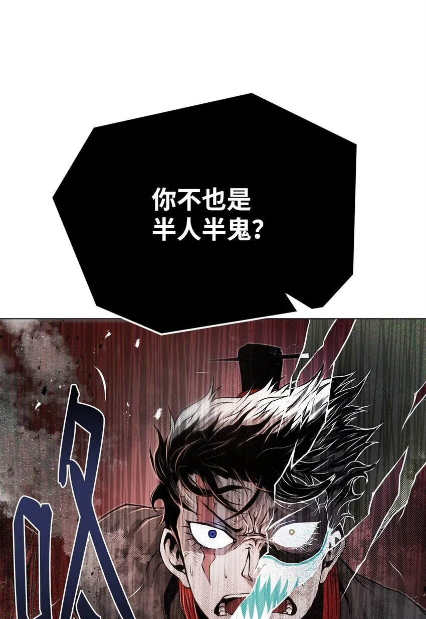 37 餐后甜点 第43页