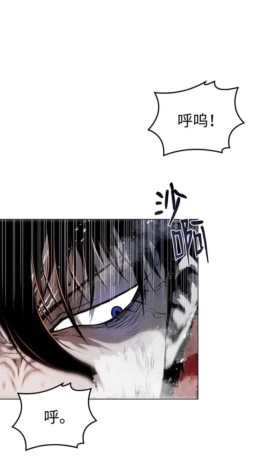 37 餐后甜点 第55页