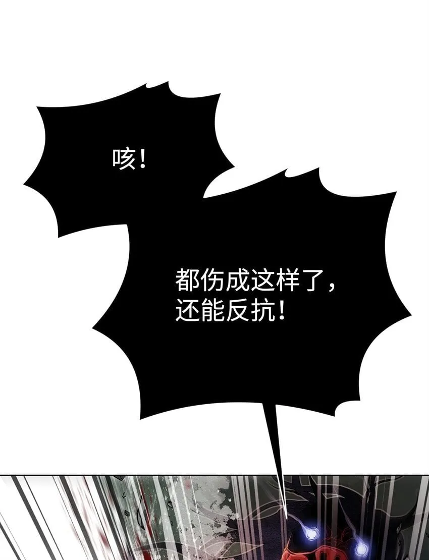 37 餐后甜点 第67页