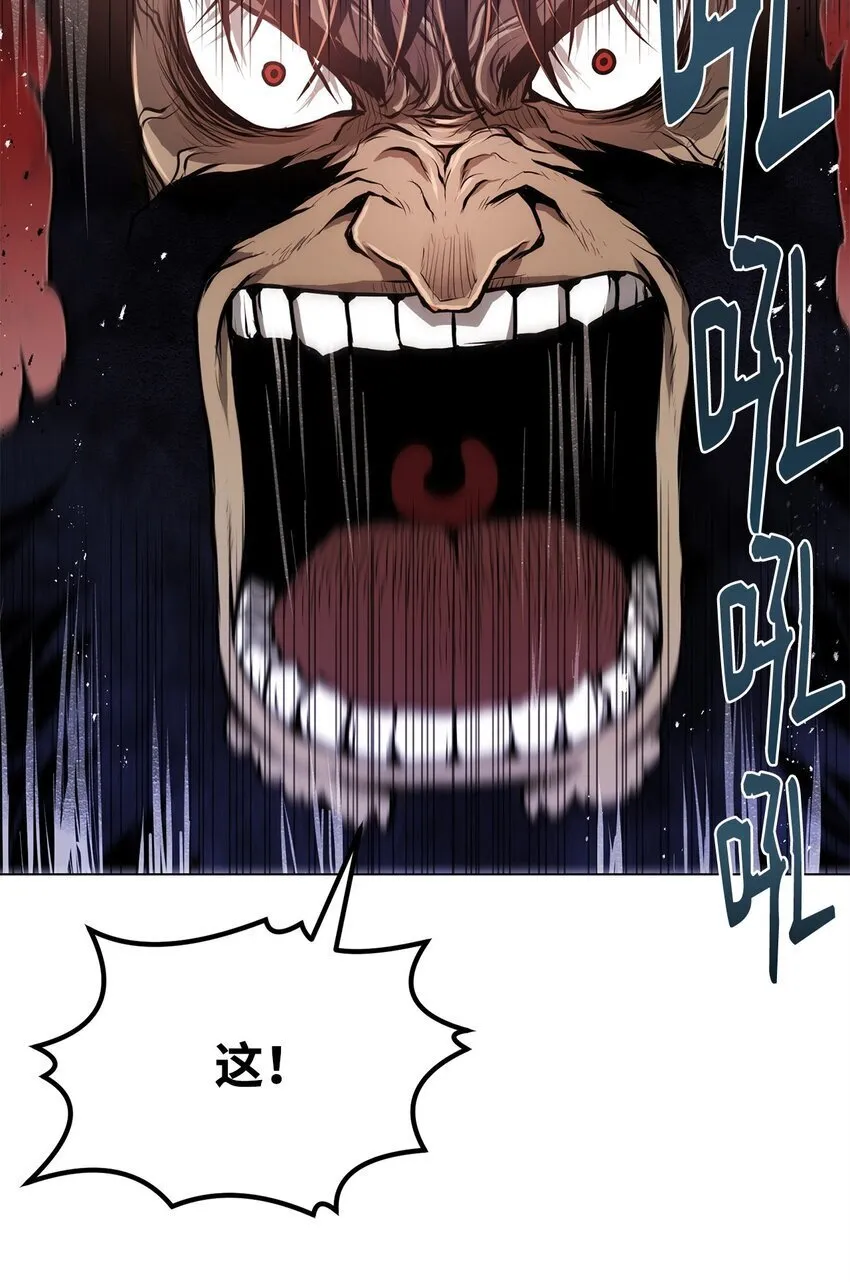 37 餐后甜点 第77页